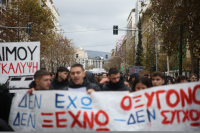 Συλλαλητήριο για τα Τέμπη και διήμερες καταλήψεις (26-27/2): Τα σχέδια των μαθητών για κλειστά σχολεία