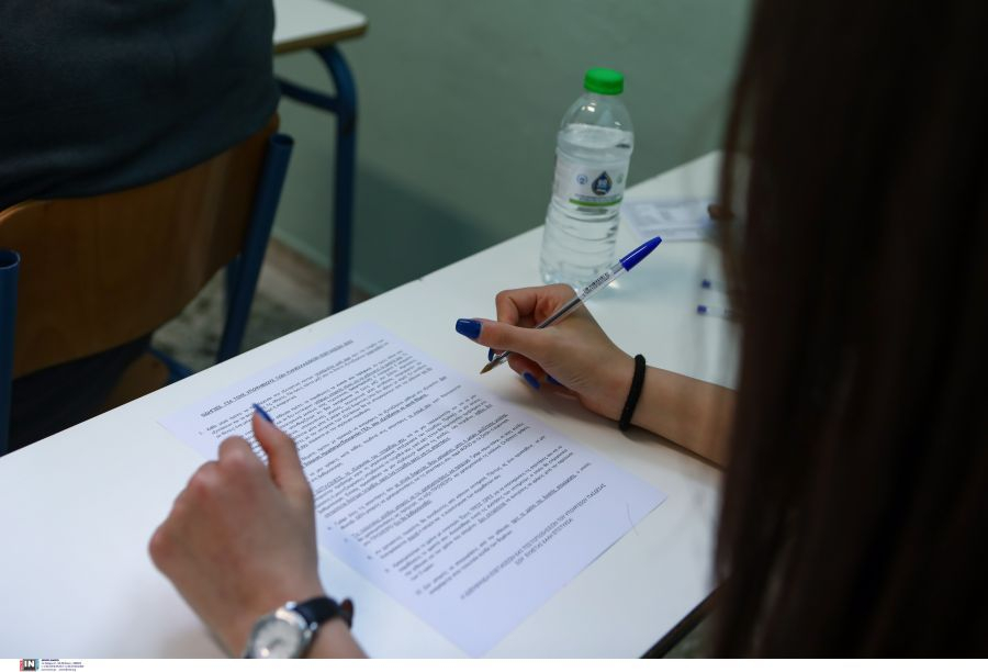 Γονείς για Πανελλήνιες 2024: «Μαθητές, σας στηρίζουμε στις εξετάσεις ανεξάρτητα από το αποτέλεσμα»