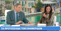 Έξαλλη η Ανθή Βούλγαρη με μήνυμα τηλεθεάτριας - Η οργισμένη απάντησή της