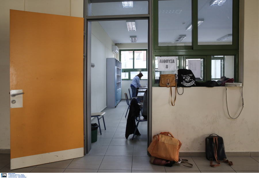 «Μάστιγα» το deep nude στα σχολεία, πώς μαθητές διακινούν γυμνές φωτογραφίες