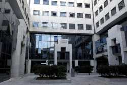 Αντισυνταγματική η εισφορά αλληλεγγύης με απόφαση του Ελεγκτικού Συνεδρίου