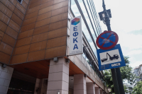 Χαμένα ένσημα: Τι πρέπει να κάνουν οι ασφαλισμένοι για να τα εντοπίσουν