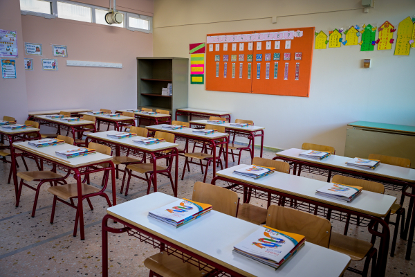 Ολοήμερο Σχολείο: Η γκρίνια παραμένει ενώ το Υπουργείο μιλά για εξορθολογισμό και εικονικά τμήματα