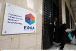 photo: Eurokinissi