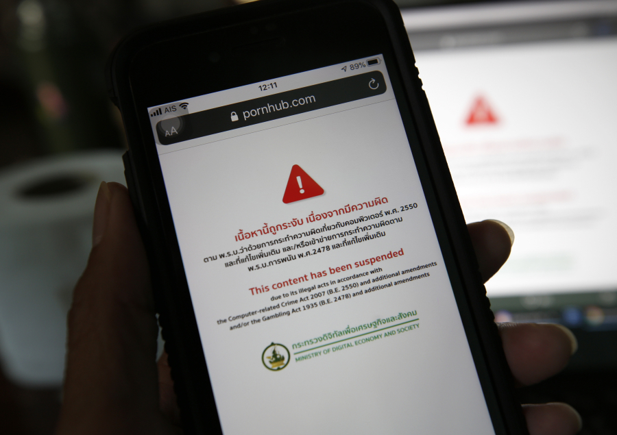 Έρευνα της Κομισιόν κατά των Pornhub, Stripchat, XNXX και XVideos