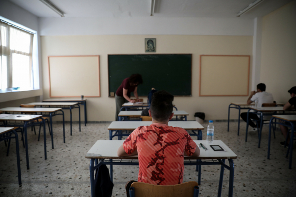 Αποτελέσματα πανελληνίων 2021: Όποιος πρόλαβε πρόλαβε, έκλεισαν οι αιτήσεις στο smsresults.minedu.gov.gr