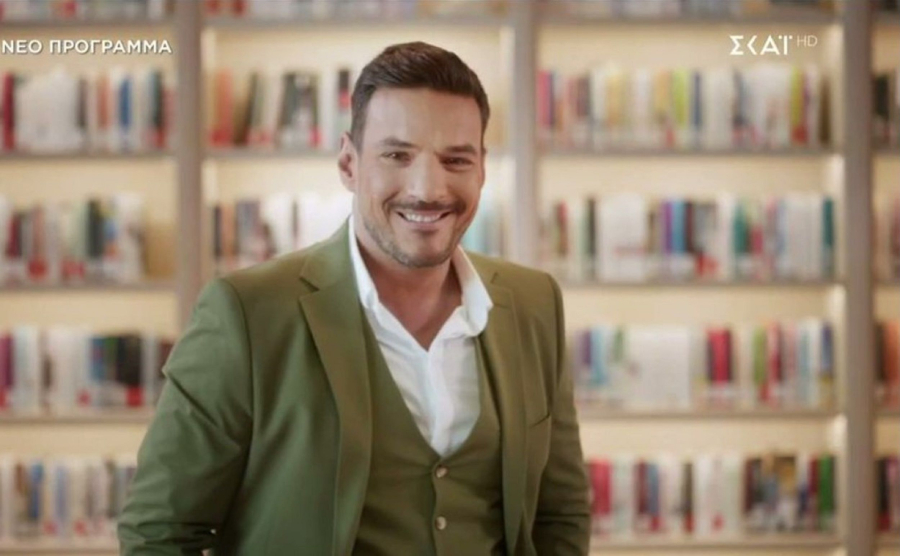 «Το ΄χουμε!» με τον Κώστα Τσουρό: Η επίσημη ανακοίνωση του ΣΚΑΙ- Δείτε το τρέιλερ