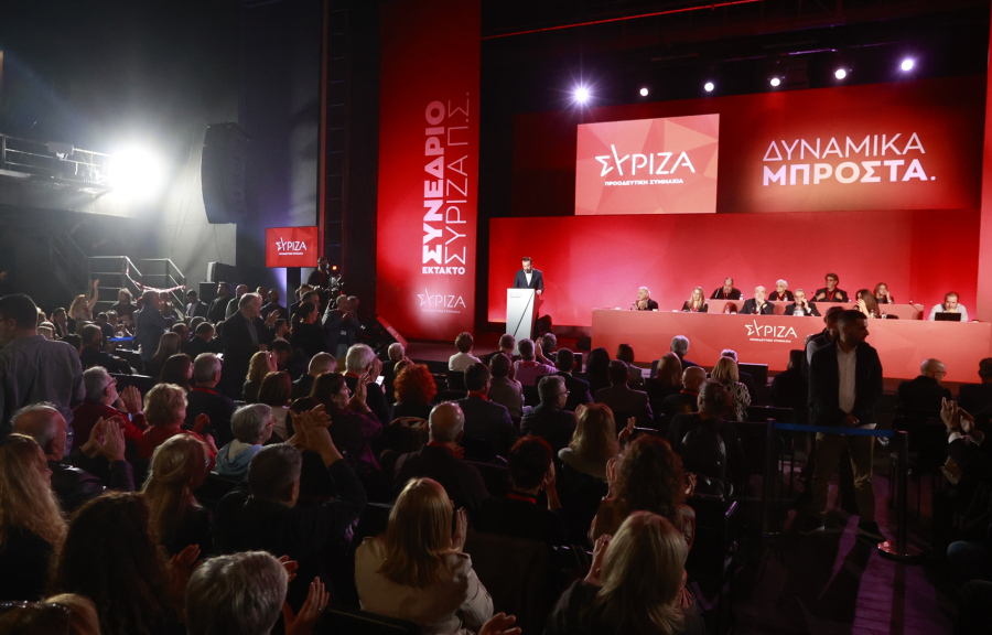 ΣΥΡΙΖΑ για παραίτηση πολιτικού διευθυντή του ΥΠΕΞ: Ένδειξη ΙΧ διπλωματίας που ασκεί η κυβέρνηση