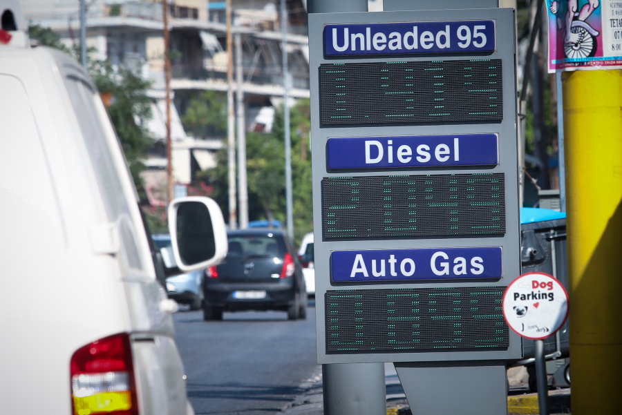 «Παράθυρο» για Fuel Pass 3