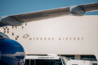 Συνεχίζεται η ανοδική πορεία του ελληνικού τουρισμού με 5,6 εκατ. επιβάτες τον Ιούνιο στα 14 περιφερειακά αεροδρόμια