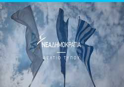 ΝΔ: «Το θέατρο του παραλόγου συνεχίζεται»
