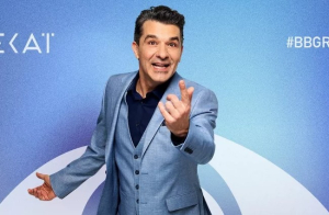 Big Brother: Κάνει πρεμιέρα με παρουσιαστή τον Πέτρο Λαγούτη