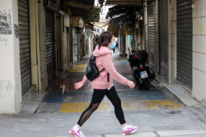 eurokinissi