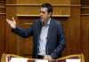Χαιρετισμός του Αλ. Τσίπρα στην αυριανή Ευρωμεσογειακή Σύνοδο της ΟΚΕ