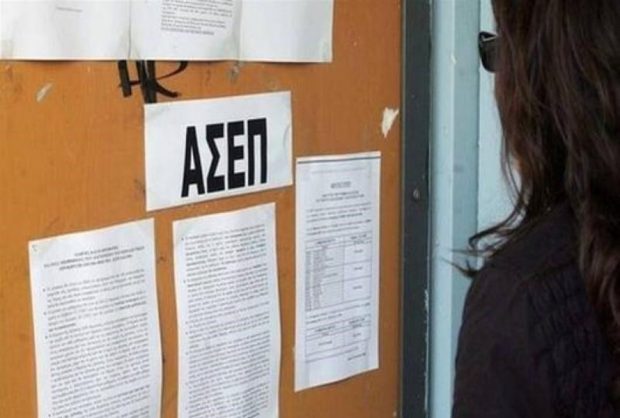 ΑΣΕΠ Proficiency 1 ώρας χωρίς προφορικά, έκθεση: 20.000 τρέχουν να προλάβουν την τεράστια αλλαγή