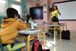Σχολεία: Αυτά τα Γυμνάσια και Λύκεια αποκτούν τάξεις ΖΕΠ για το σχολικό έτος 2023-24