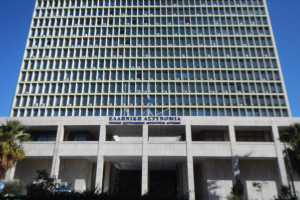 Κρίσεις στην Αστυνομία: Οι νέοι διευθυντές της ΕΛ.ΑΣ