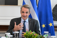 Αυτές είναι όλες οι αλλαγές στη φορολογία το 2026