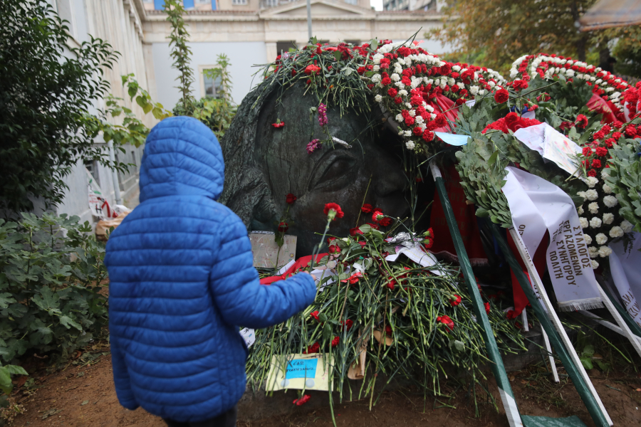 Επέτειος Πολυτεχνείου 2025: Ποιοι δρόμοι κλείνουν στην Αθήνα από το Σάββατο 15/11