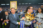 Photo: BBC