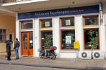 photo: Eurokinissi