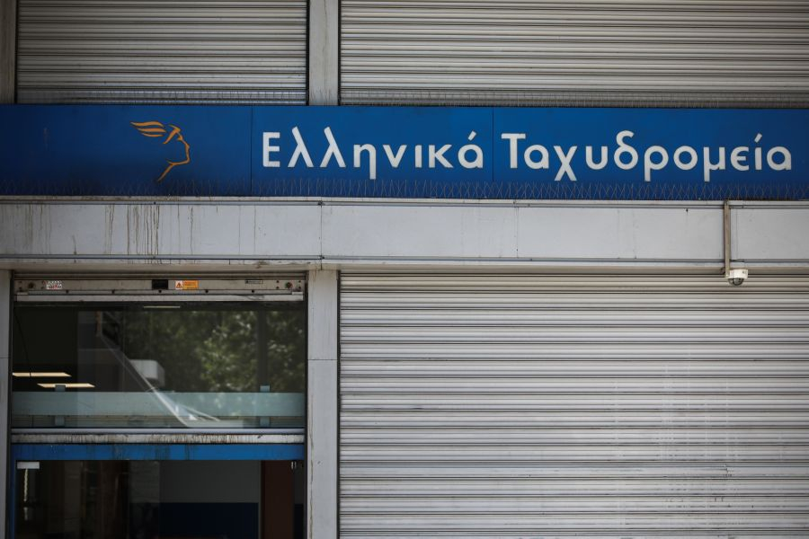 Φάμελλος για ΕΛΤΑ: «Μην τολμήσει ο Μητσοτάκης να κλείσει τα υποκαταστήματα πριν συζητηθεί το θέμα στη Βουλή»