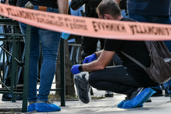 Φώτο αρχείου