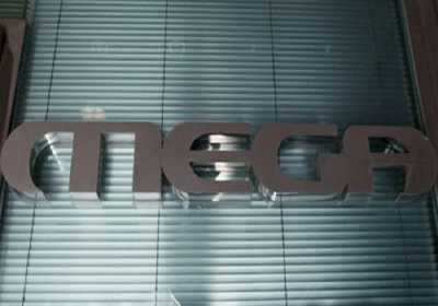 ΕΣΗΕΑ: 24ωρη απεργία στο Mega