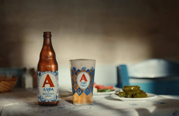 Η ΑΛΦΑ με Θαλασσινό Αλάτι σε ταξιδεύει στις γεύσεις και τις μνήμες του ελληνικού καλοκαιριού, μέσα από τον μεγάλο της διαγωνισμό