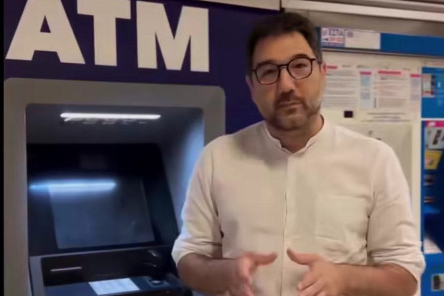 Νάσος Ηλιόπουλος: Η τράπεζα Πειραιώς μάς κλέβει, η κυβέρνηση ακόμα ψάχνει (Βίντεο)