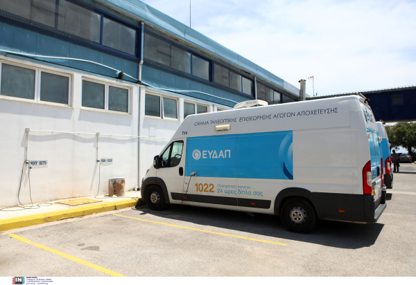 ΕΥΔΑΠ: Έκτακτες διακοπές νερού σε περιοχές της Αττικής