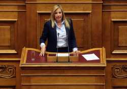 Γεννηματά: Δύο χαμένα χρόνια για τη Ελλάδα η διακυβέρνηση ΣΥΡΙΖΑ-ΑΝΕΛ