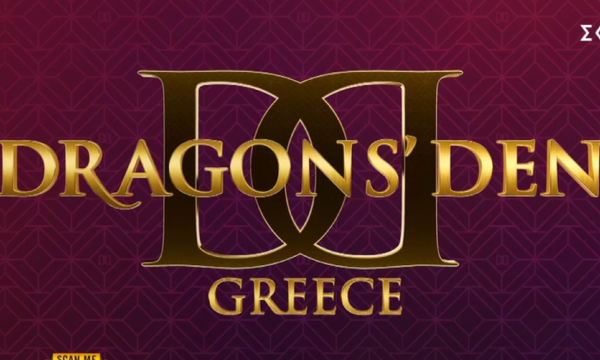 «Dragons’ Den»: Αυτοί είναι οι επτά επενδυτές της νέας σεζόν