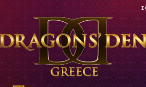 «Dragons’ Den»: Αυτοί είναι οι επτά επενδυτές της νέας σεζόν