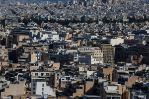 Έρχεται ο ΕΝΦΙΑ 2026 - Σε 12 δόσεις η πληρωμή