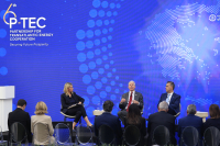 LIVE οι εργασίες της Συνόδου Διατλαντικής Συνεργασίας για την Ενέργεια