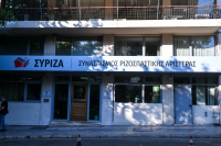 Ευχές του ΣΥΡΙΖΑ για τον Νίκο Χαρδαλιά: Να επιστρέψει υγιής στα καθήκοντά του