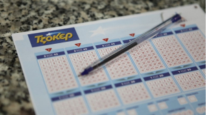 Τζόκερ κλήρωση 2709: Οι τυχεροί αριθμοί που χαρίζουν πάνω από 1.600.000 ευρώ