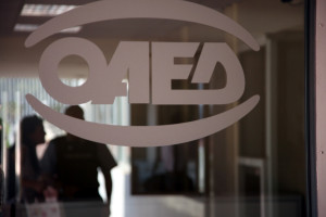 ΟΑΕΔ: Πήρε ΦΕΚ η παράταση σε Κοινωφελή Εργασία