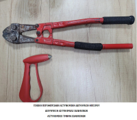 Γιάννενα: Συνελήφθησαν 9 μαθητές μαζί με τους γονείς τους, έγιναν βανδαλισμοί σε σχολείο