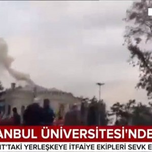 Φωτιά στο πανεπιστήμιο Beyazıt της Κωνσταντινούπολης