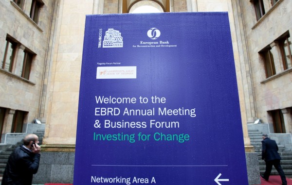 H EBRD «βλέπει» ανάπτυξη 2% το 2017