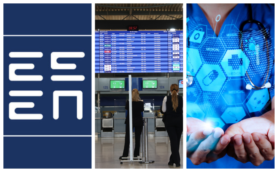 Η Hellenic Healthcare Group, οι προειδοποιήσεις της Κεφαλαιαγοράς και το μέγαρο της ΕΕΕΠ