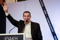 Τσίπρας: «Θέλουμε, ξέρουμε, μπορούμε» - Το νέο σύνθημα με βάθος