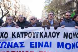 ΔΑΚΕ ΙΤ: Έγκλημα σε βάρος των εργαζομένων με μπλοκάκι οι εισφορές αφανισμού