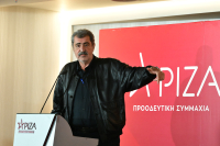 ΣΥΡΙΖΑ: Απορρίφθηκε η πρόταση Πολάκη για τη διεξαγωγή Συνεδρίου και εκλογή προέδρου