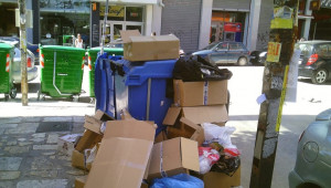 Δήμος επέβαλε πρόστιμα σε ιδιώτες και επιχειρήσεις για τα σκουπίδια