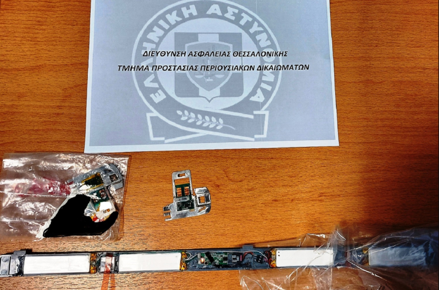 Προσοχή με απάτη σε ΑΤΜ της Θεσσαλονίκης: Τα «παγίδευσαν» και υπέκλεψαν στοιχεία από 665 κάρτες