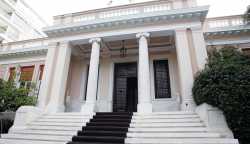 Ο πρόεδρος της ΝΔ δεν θα μεταβεί στο Μαξίμου για να ενημερωθεί από τον πρωθυπουργό