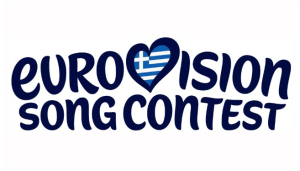 Εurovision 2026: Ρεκόρ συμμετοχών - 14 τραγούδια στον Ελληνικό Τελικό